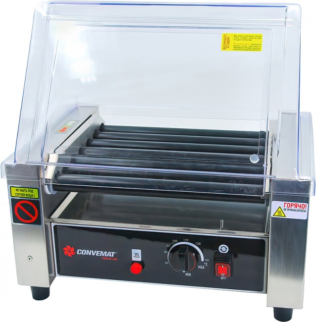 Роликовый гриль для сосисок Convemat 000.ROE-7/45.1S.1.TC